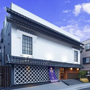 Sakura 東京　新宿　百蔵 3*, 東京都 日本